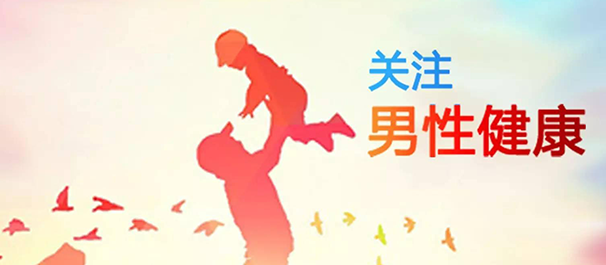 热议丨中山东方医院靠谱吗：靠谱的守护