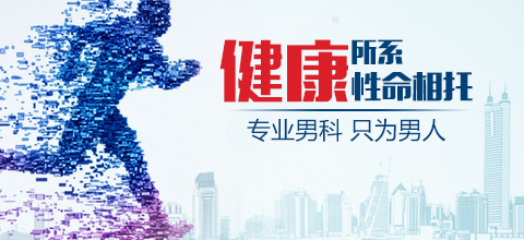 真假丨中山东方医院可